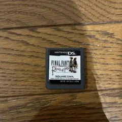 ファイナルファンタジー III