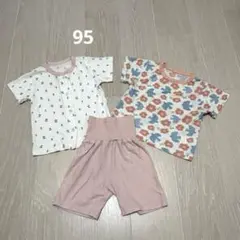 腹巻付き　半袖パジャマ　3点セット　95
