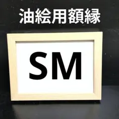 Item thumbnail for item d752af42-bea8-41a0-b1c6-98cc1f7b772f