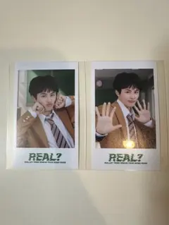 ☆超特急☆タクヤ　REAL? ミニフォト　2枚セット