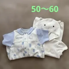 ミッフィー柄ロンパース /コムサイズム猫耳付きロンパース50~60cm