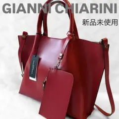 【新品未使用】GIANNI CHIARINI レザー　2WAYトート A4 本革のサムネイル