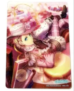 来栖翔 うたプリ シャニライ ビジュコレ クリアカード バレンタイン