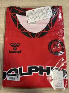 名古屋ダイヤモンドドルフィンズ レプリカユニフォーム 加藤嵩都