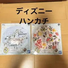 ディズニー　ハンカチ