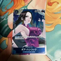 2026年最新】ハンコック パラレルの人気アイテム - メルカリ