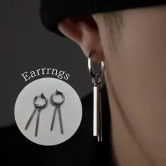 フープ フェイクピアス メンズ シルバー ピアス スティック チャーム 韓国
