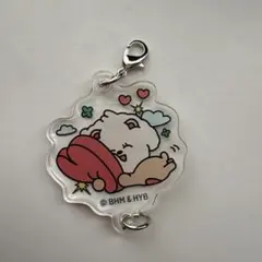 つながるアクリルチャーム(ランダム5種) 밤긋（バムグッ）