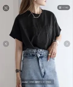 Bonjour Sagan ロゴ刺繍 半袖Tシャツ ブラックのサムネイル