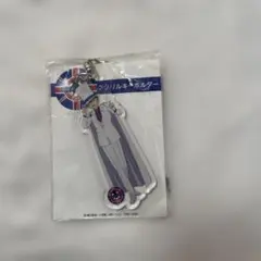 Item thumbnail for item ebfa654b-04c5-4308-9dc7-3ef7970fa943