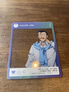 名探偵コナン 毛利小五郎 インスタグラム風カード