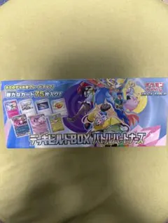 2026年最新】ポケモン バトルパートナーズ シュリンクの人気アイテム