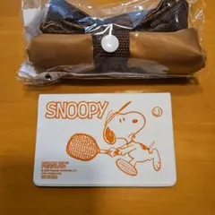 スヌーピー カードケース PEANUTS　と　エコバッグ