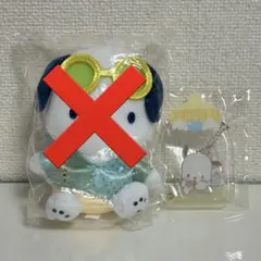 ポチャッコ　カスタムアクリルチャーム　哺乳瓶デザインシリーズ