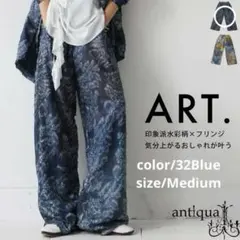 Item thumbnail for item 154d5468-b7c1-40b1-a267-06c2c824450d