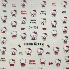 ネイルシール 3D ハローキティ キティちゃん キャラクター
