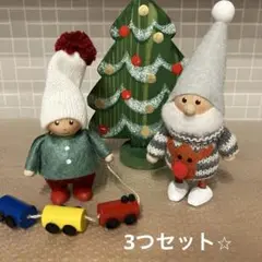 ノルディカニッセ ぬいぐるみ