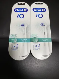 Oral-B iO 替えブラシ 2本入り ターゲットグリーン