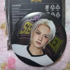 SEVENTEEN セブチ 缶バッジ 2025 home ジュン
