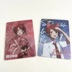 すとぷり　莉犬くん　コレクションカード　2022 夏　等身　シルベボシ　浴衣