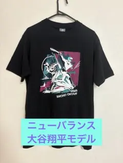 New Balance 大谷翔平 2025 Tシャツ ブラック Sのサムネイル