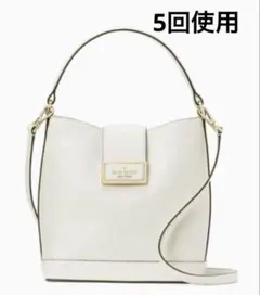 Item thumbnail for item 93d52dcf-2485-4960-8d90-b7c8dd2e4f82