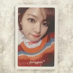 2025年最新】twice happy merryの人気アイテム - メルカリ