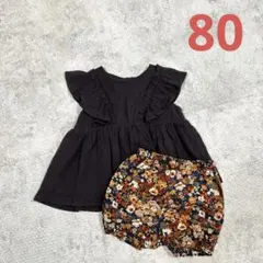 半袖トップス＆リバティ風ブルマ　70〜80