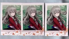 プロセカ 草薙寧々 グッズ