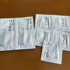 HAKU 美容液のサムネイル