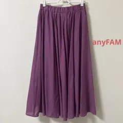 anyFAM シャンブレーライクフレアスカート　2 M パープル系のサムネイル
