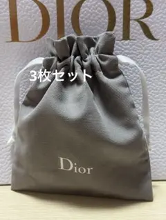 Dior 巾着ポーチ　3枚セット　グレー