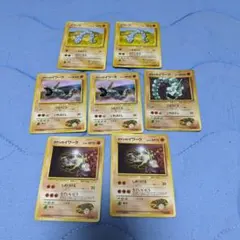 ポケモンカード旧裏　　イワークまとめ売り