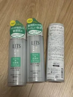 LITS モイストローションのサムネイル
