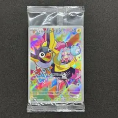 2026年最新】ポケモンカード プロモ 未開封の人気アイテム - メルカリ