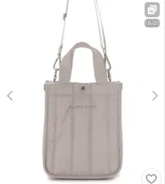 gelatopiqué 犬用散歩バック