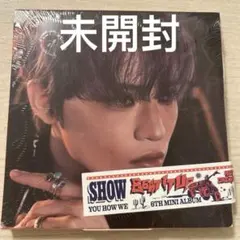 nctdream チョンロ beat it up デジパック　アルバム　未開封