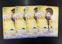 Item thumbnail for item 6c5d0959-81d8-4a3c-8f6b-1866a8907ac7