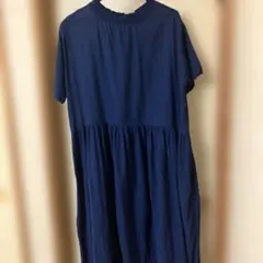 リブインコンフォート Live in comfort フェリシモロングワンピース