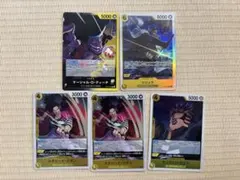決戦の刻 ティーチ シークレット シリュウ sr 各1枚 まとめ売り - メルカリ