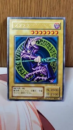 2026年最新】ブラック マジシャン 二期の人気アイテム - メルカリ