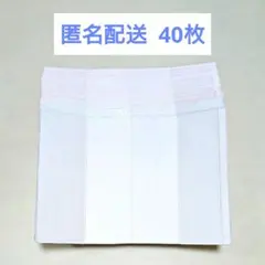 Item thumbnail for item a434a3b5-8d4e-4ac3-b348-6eeda621585a