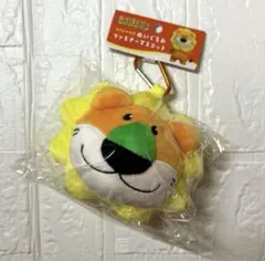たべっ子どうぶつ カラビナ付き ぬいぐるみファスナーマスコット らいおんくん