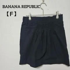 BANANA REPUBLIC 【Ｆ】ミニスカート PETITEのサムネイル