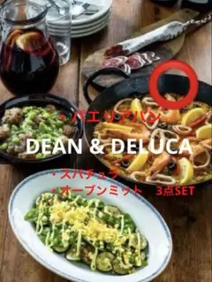 2026年最新】Dean & DeLuca フライパンの人気アイテム - メルカリ