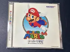 2026年最新】マリオテニス64 オリジナルサウンドトラックの人気