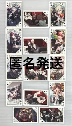 アイドリッシュセブン グループ記念日2025 トランプ 悠・トウマ・巳波・虎於