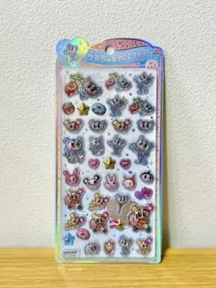 うるちゅるポップシール　エンジェルブルー　正規品