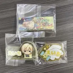 2025年最新】缶バッジ 天祥院の人気アイテム - メルカリ