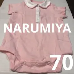 お値下げしました！NARUMIYA ベビーロンパース　70のサムネイル